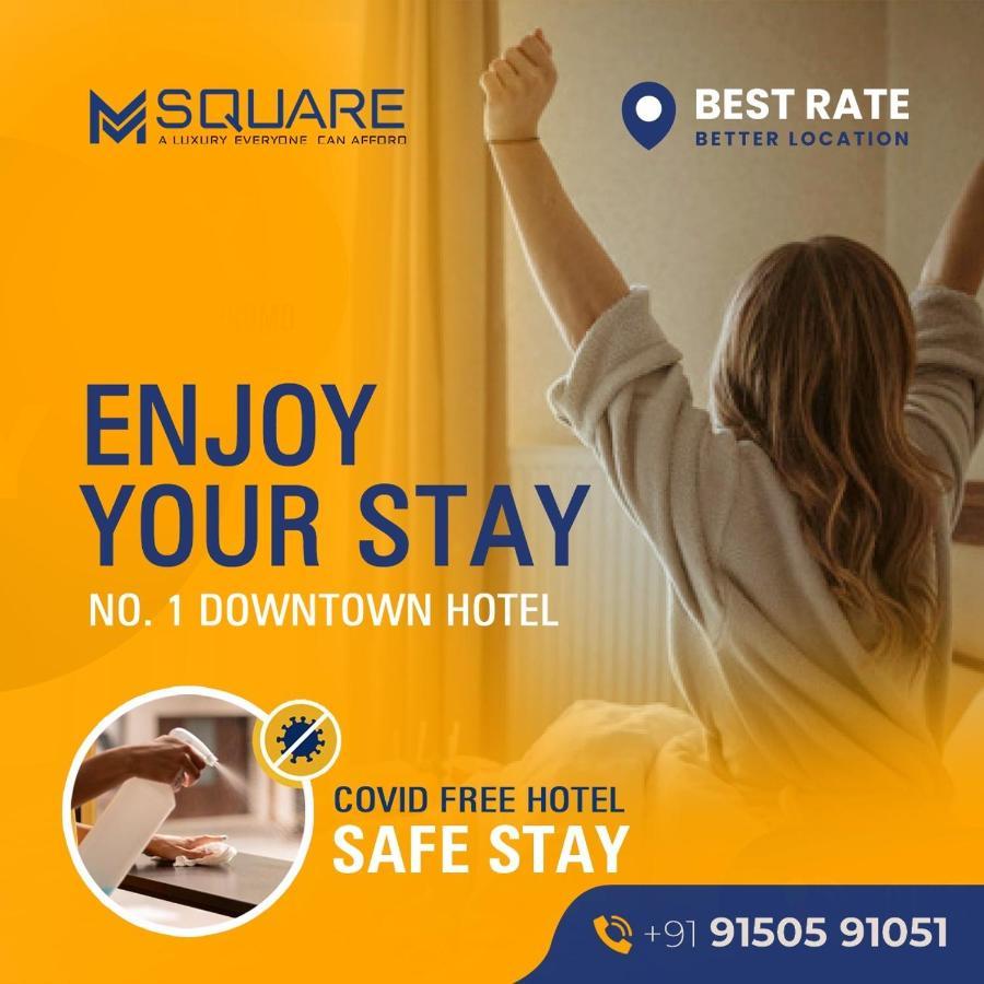 M Square Hotel Vellore Exterior foto