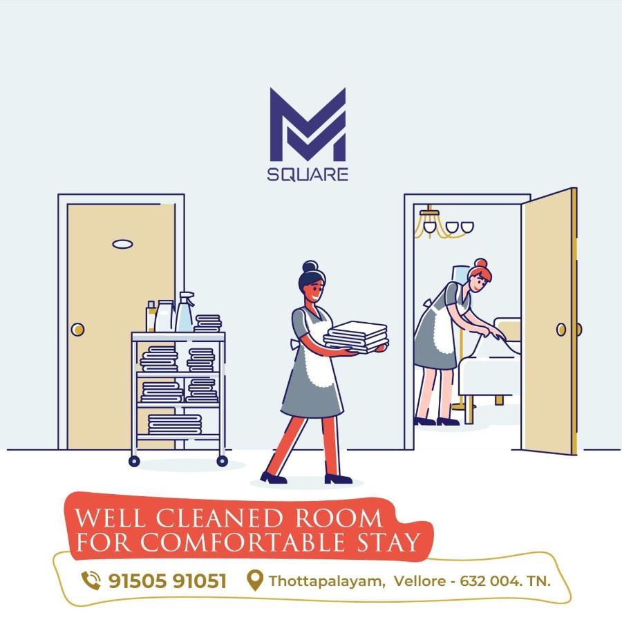 M Square Hotel Vellore Exterior foto