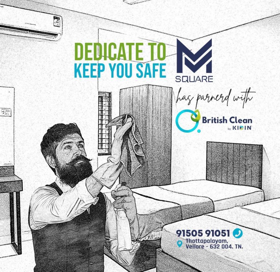 M Square Hotel Vellore Exterior foto